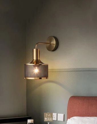 CADAGONA GOLD ANTIQUE WALL LIGHT